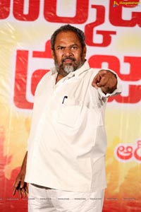 Market Lo Prajaswamyam Press Meet