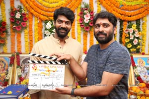 Naveen Chandra - Yashas Cinemas Film Launch