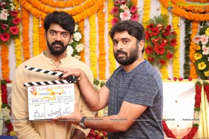 Naveen Chandra - Yashas Cinemas Film Launch