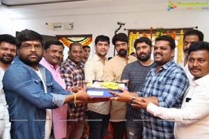 Naveen Chandra - Yashas Cinemas Film Launch