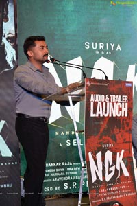 NGK Audio Launch