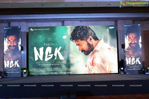 NGK Audio Launch