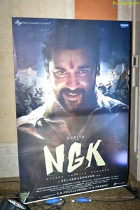 NGK Audio Launch