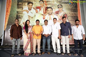 Oorantha Anukuntunnaru Teaser Launch