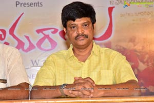 Seetharama Raju Press Meet