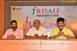 Seetharama Raju Press Meet