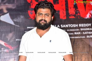 Shivan Teaser Launch