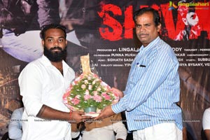 Shivan Teaser Launch