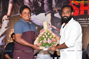 Shivan Teaser Launch