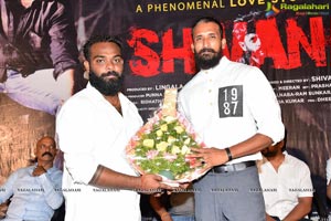 Shivan Teaser Launch