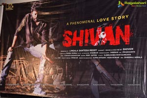 Shivan Teaser Launch