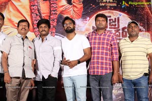 Vajra kavachadhara Govinda Press Meet