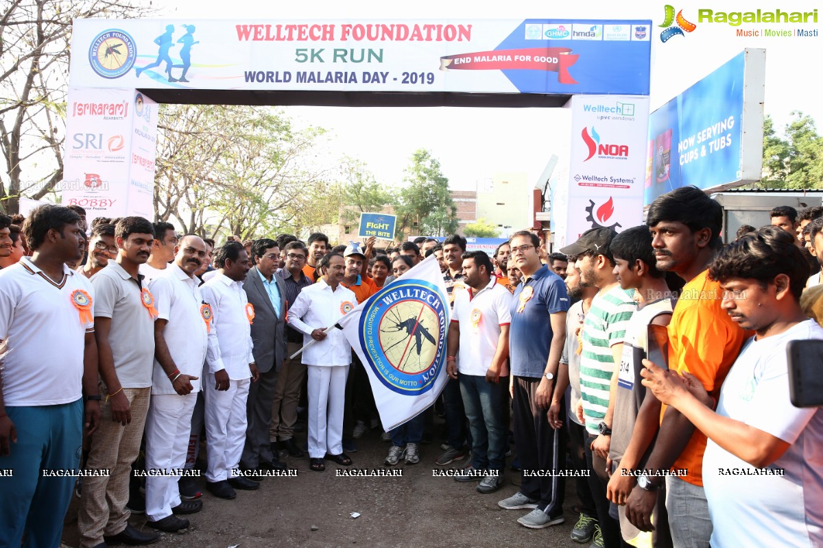 5K Run To Fight Malaria - 4th Edition at People's Plaza, Necklace Road