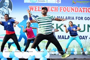 5K Run To Fight Malaria - 4th Edition