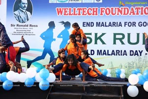 5K Run To Fight Malaria - 4th Edition