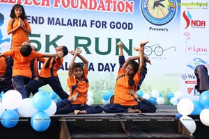 5K Run To Fight Malaria - 4th Edition