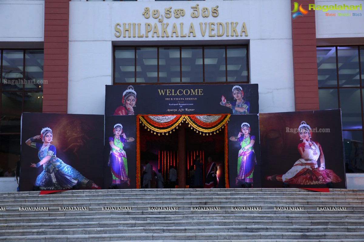 Kuchipudi Rangapravesam of Ananya Ajit Kumar at Shilpakala Vedika