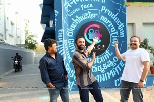 C-Space - Incubator for Film & Media Professionals Opening