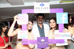 Hi-Life Exhibition Grand Curtain Raiser & Fashion Show