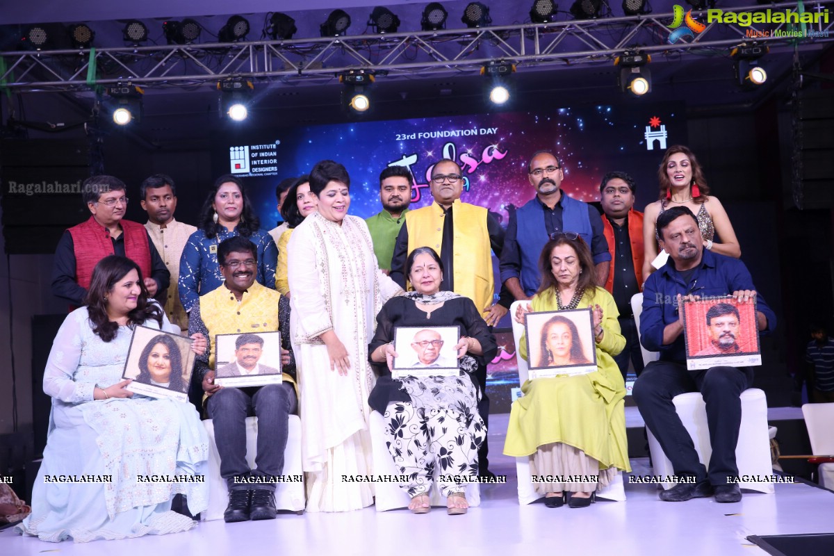 Jalsa-2019, IIID Hyderabad Chapter's 23rd Foundation Day at ITC Kohenur