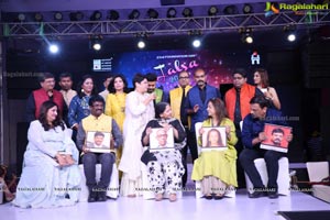 IIID Hyderabad Chapter's 23rd Foundation Day