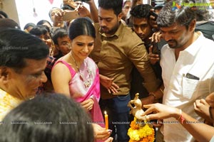 Samantha Launches Kisan Fashion Mall in Kamareddy