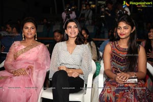 Laundry Kart App Launch By Samantha Akkineni