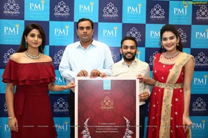 PMJ Jewels Introduces Aalayam Collection