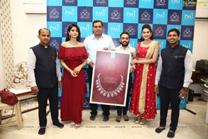 PMJ Jewels Introduces Aalayam Collection