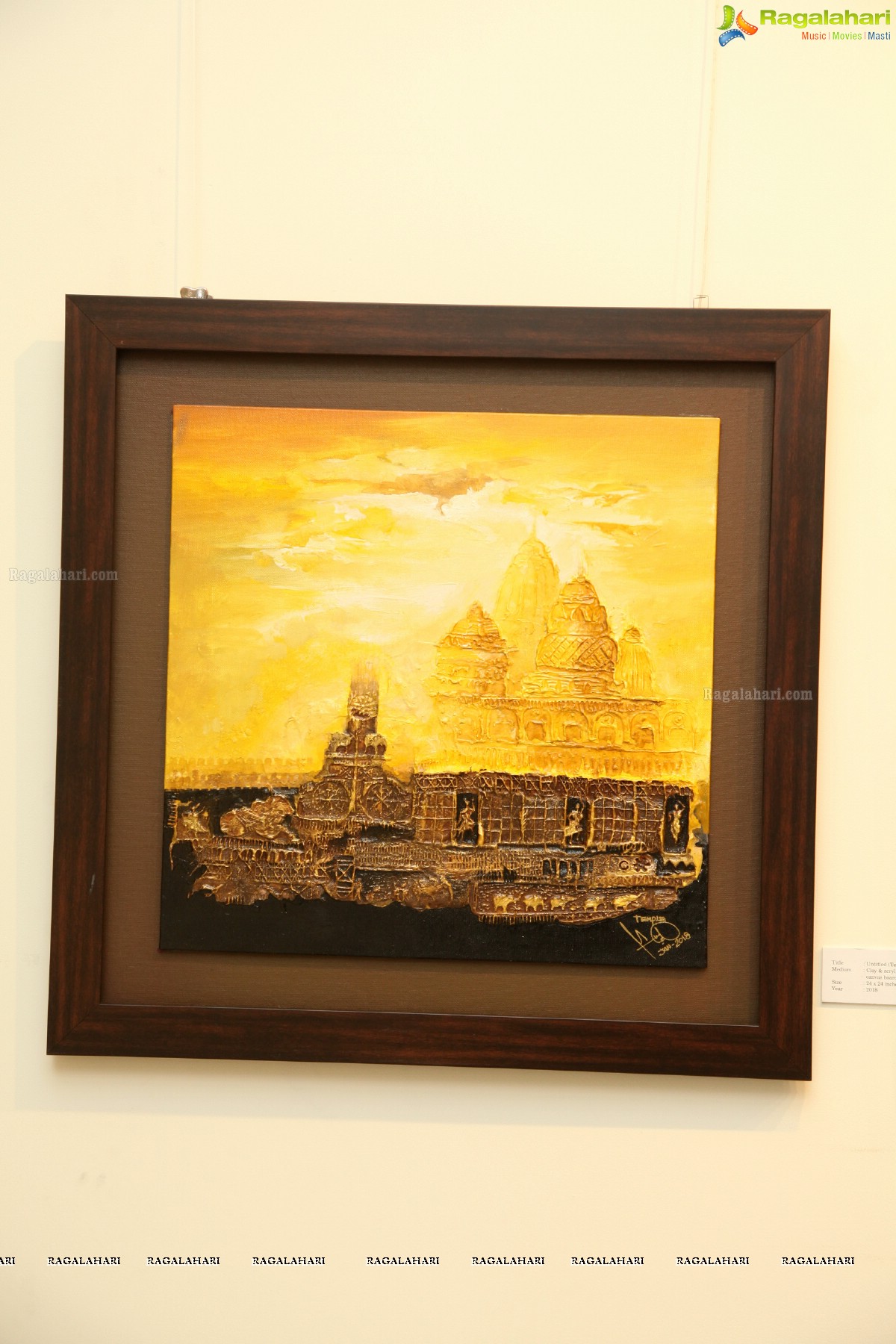 Shifting Realities by Ashok Kumar - Painting Exhibition at Kalakriti Art Gallery