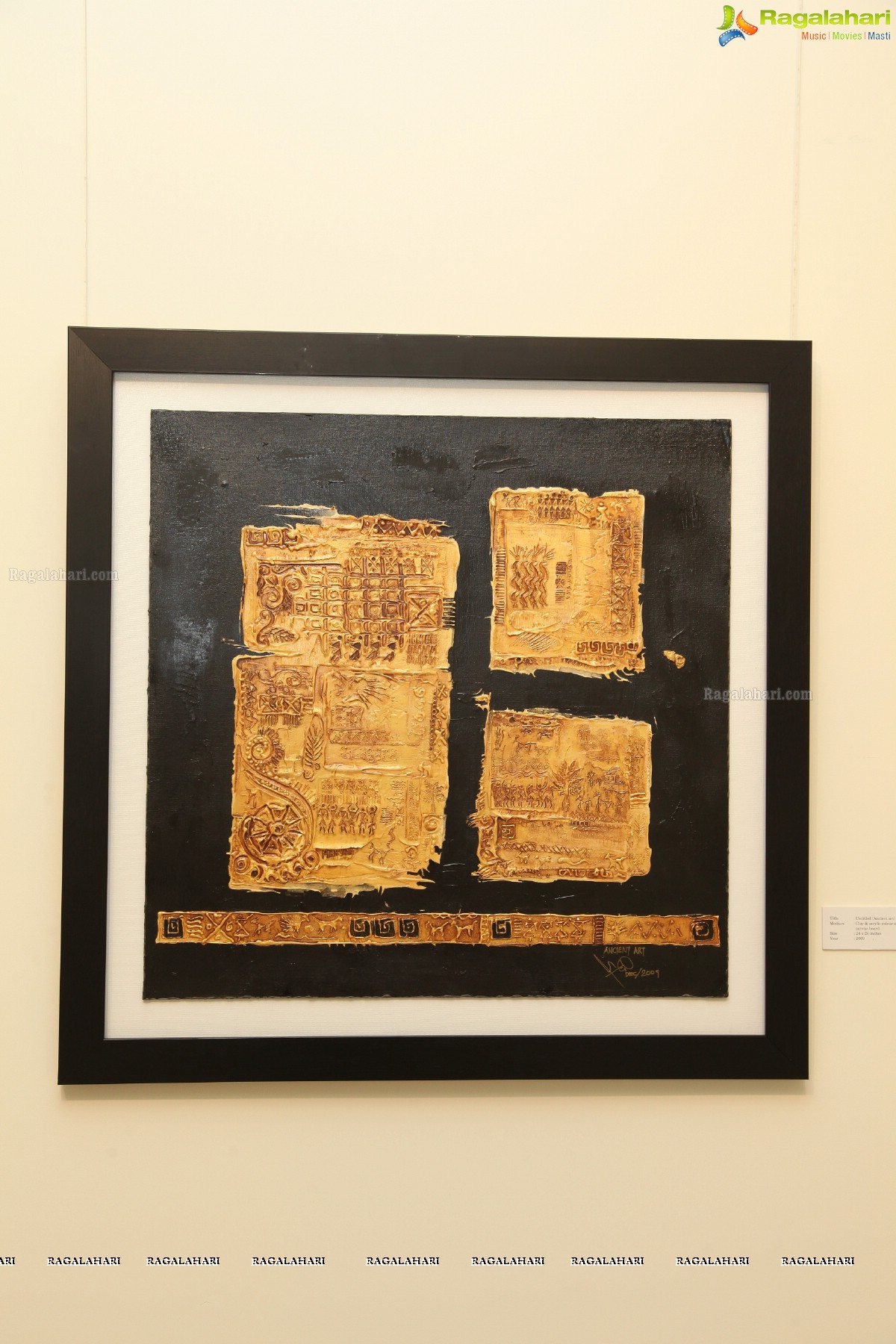 Shifting Realities by Ashok Kumar - Painting Exhibition at Kalakriti Art Gallery