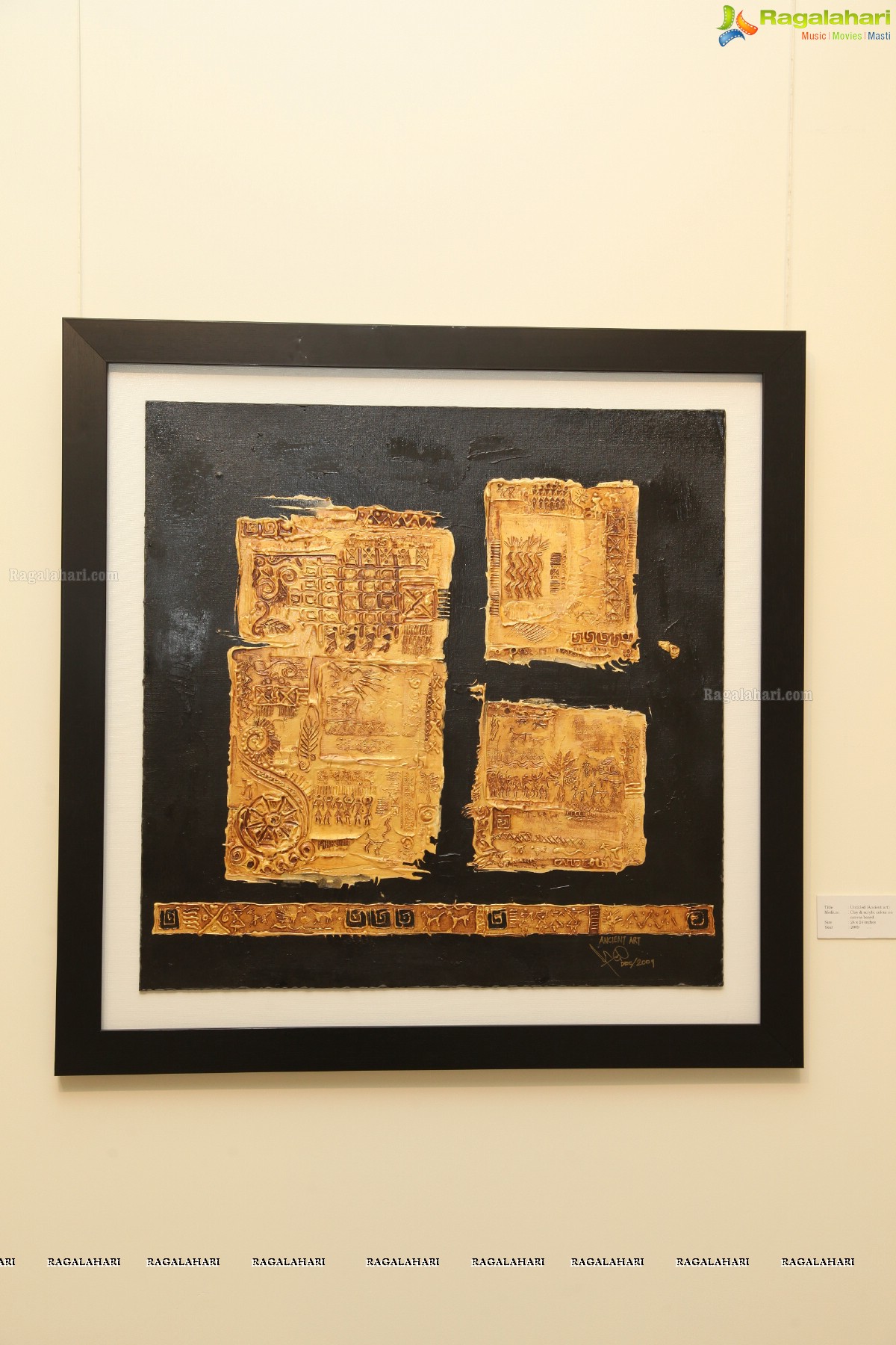 Shifting Realities by Ashok Kumar - Painting Exhibition at Kalakriti Art Gallery