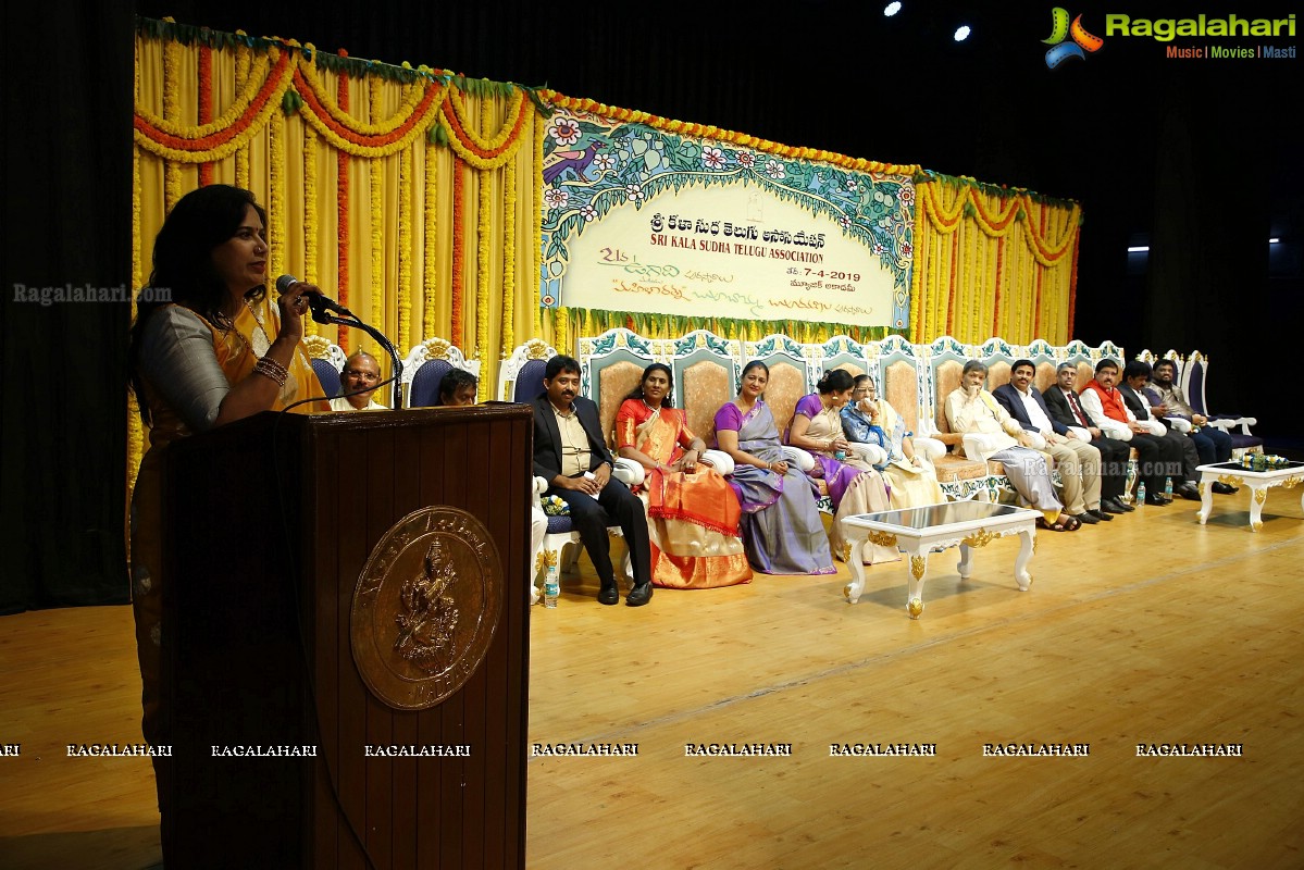 Sri Kala Sudha Telugu Association Film Awards 2019 at Madras Music Academy, Chennai