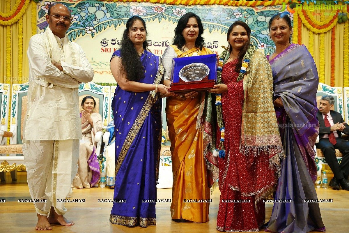 Sri Kala Sudha Telugu Association Film Awards 2019 at Madras Music Academy, Chennai