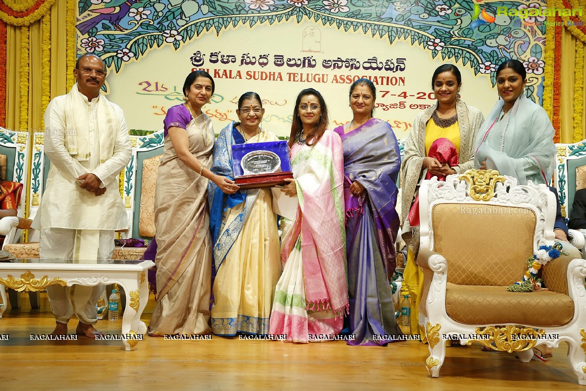 Sri Kala Sudha Telugu Association Film Awards 2019 at Madras Music Academy, Chennai