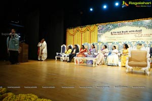 Sri Kala Sudha Awards 2019