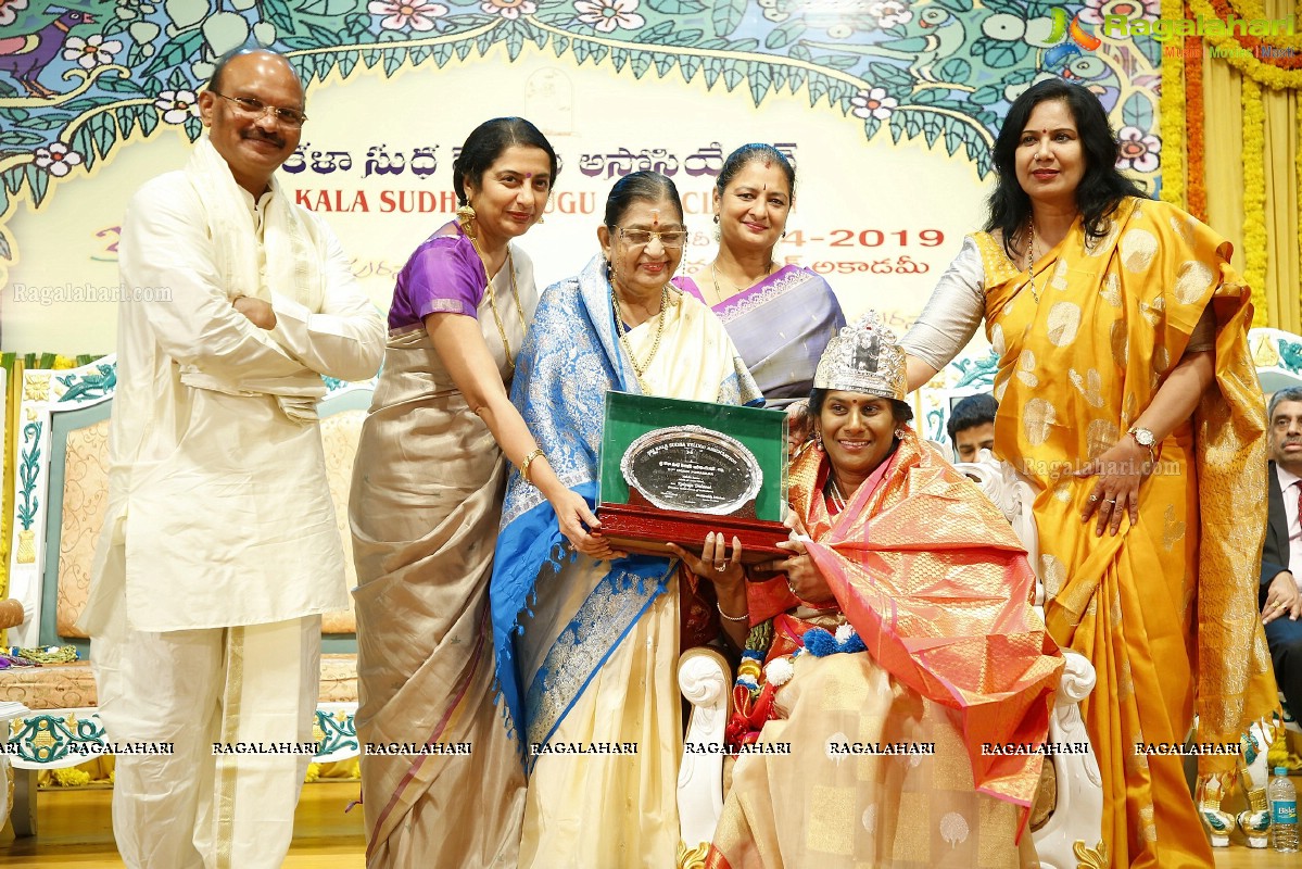 Sri Kala Sudha Telugu Association Film Awards 2019 at Madras Music Academy, Chennai