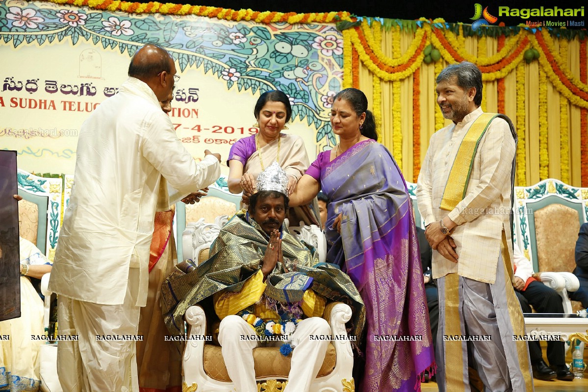 Sri Kala Sudha Telugu Association Film Awards 2019 at Madras Music Academy, Chennai