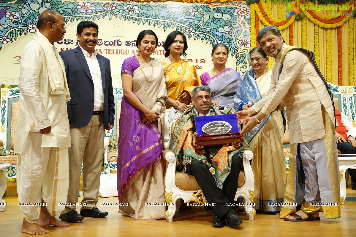 Sri Kala Sudha Telugu Association Film Awards 2019 at Madras Music Academy, Chennai