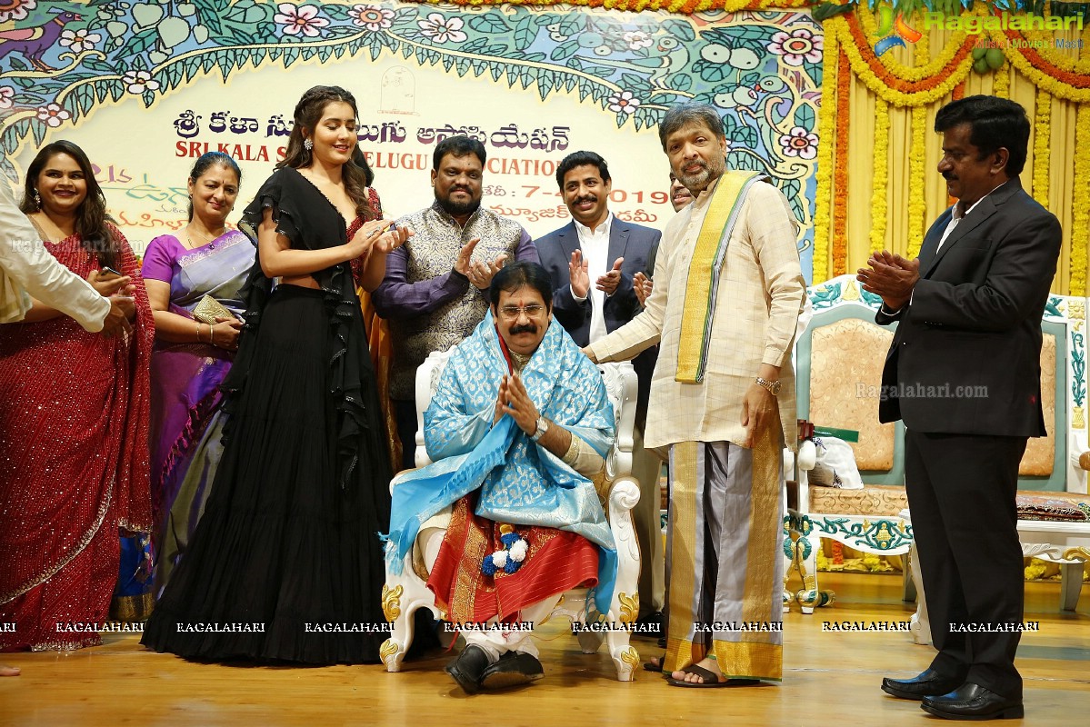 Sri Kala Sudha Telugu Association Film Awards 2019 at Madras Music Academy, Chennai