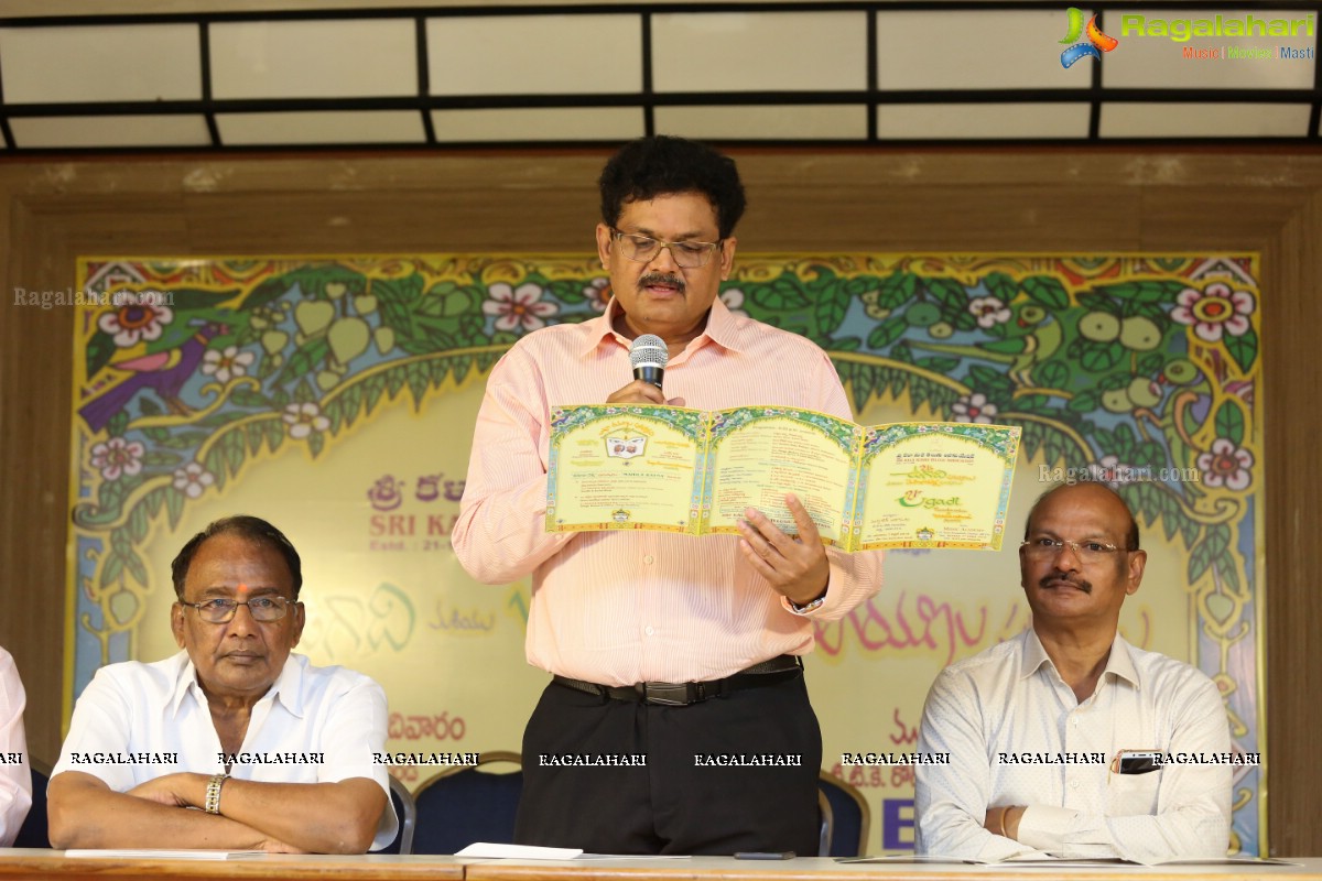 Sri Kala Sudha Telugu Association Film Awards Press Meet 