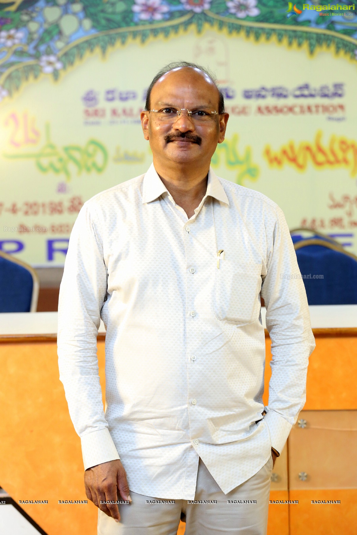 Sri Kala Sudha Telugu Association Film Awards Press Meet 