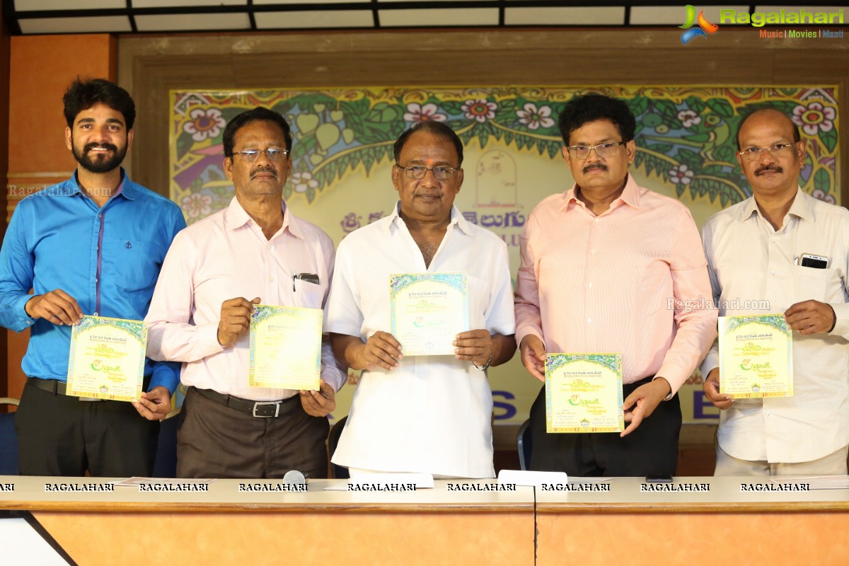 Sri Kala Sudha Telugu Association Film Awards Press Meet 