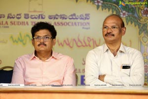 Kala Sudha Awards Press Meet