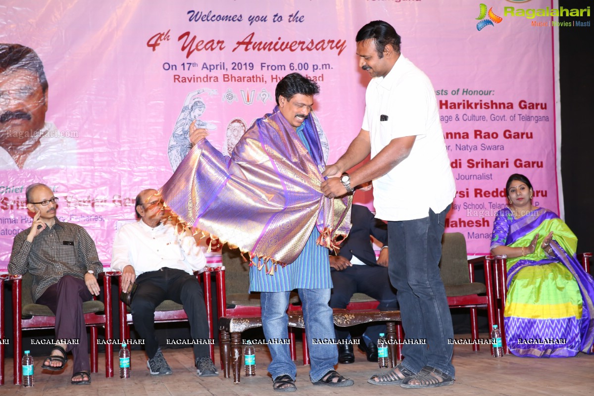 Srivari Padalu Bharathanatyam Dance Academy 4th Anniversary at Ravindra Bharathi