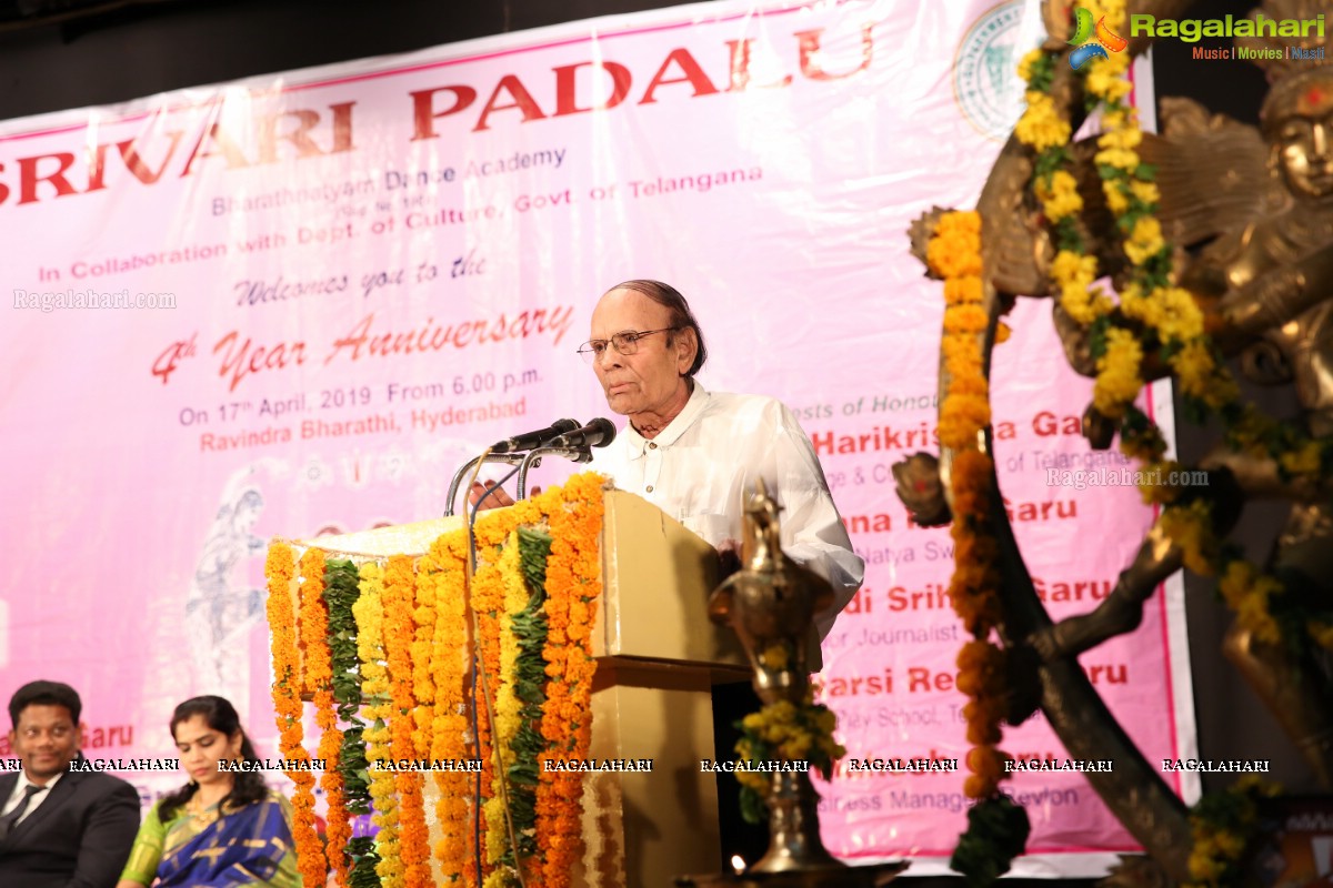 Srivari Padalu Bharathanatyam Dance Academy 4th Anniversary at Ravindra Bharathi