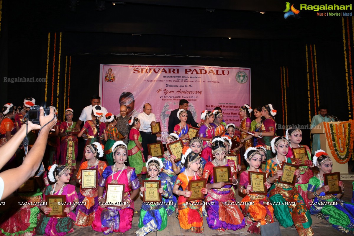 Srivari Padalu Bharathanatyam Dance Academy 4th Anniversary at Ravindra Bharathi