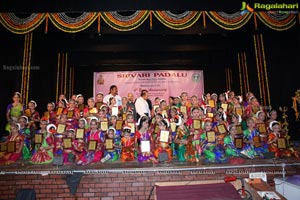 Srivari Padalu Bharathanatyam Dance Academy 4th Anniversary