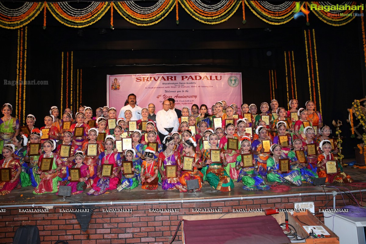 Srivari Padalu Bharathanatyam Dance Academy 4th Anniversary at Ravindra Bharathi