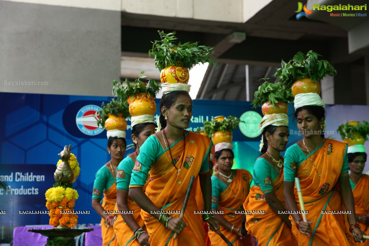 Taruni Fair - An Exhibition Dedicated to Women Opened at Taruni Madhura Nagar Metro Station